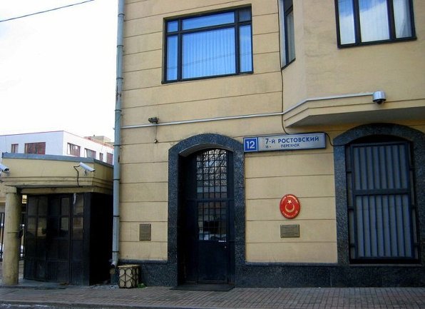 تدابیر شدید امنیتی در اطراف سفارت تركیه در مسكو برقرار شد