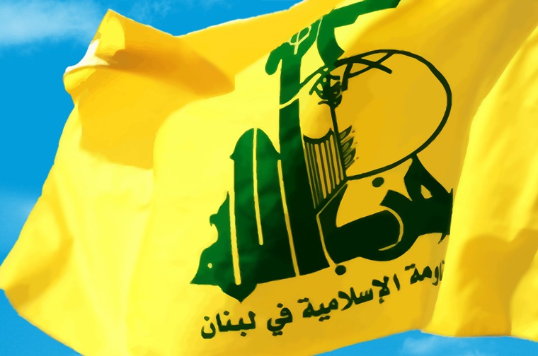 حزب الله يدين تفجيري تونس والعريش حزب الله يدين تفجيري تونس والعريش