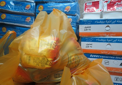سبد غذايي حمايتي هديه دفتر مقام معظم رهبري در شهرستان صحنه توزيع شد سبد غذايي حمايتي هديه دفتر مقام معظم رهبري در شهرستان صحنه توزيع شد
