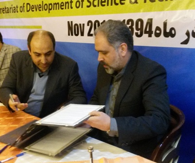 نمایندگی دبیرخانه توسعه علوم وفناوری كشورهای اسلامی در اراك گشایش یافت نمایندگی دبیرخانه توسعه علوم وفناوری كشورهای اسلامی در اراك گشایش یافت