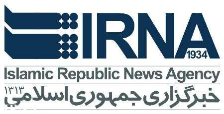 ايران در گلستان ايران در گلستان