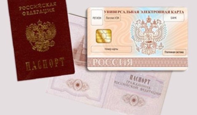 روسیه نظام سفر بدون روادید با تركیه را لغو می كند
