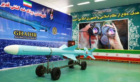 صاروخ كروز من طراز 'قدير' يدخل الخدمة في القوة البحرية للجيش الايراني صاروخ كروز من طراز 'قدير' يدخل الخدمة في القوة البحرية للجيش الايراني