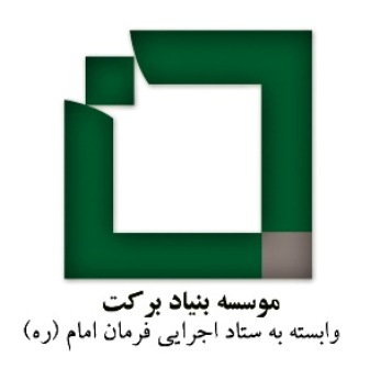 تقدير وزير بهداشت و سردار صفوي از فعاليت هاي نيكوكارانه بنياد بركت تقدير وزير بهداشت و سردار صفوي از فعاليت هاي نيكوكارانه بنياد بركت