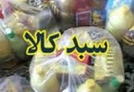 300 سبد كالا بين نيازمندان در شيراز توزيع شد 300 سبد كالا بين نيازمندان در شيراز توزيع شد