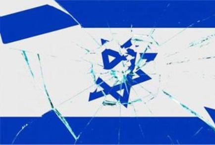 پافشاری رژیم صهیونیستی برای قانونی كردن اجرای تبعیض نژادی در فلسطین اشغالی پافشاری رژیم صهیونیستی برای قانونی كردن اجرای تبعیض نژادی در فلسطین اشغالی