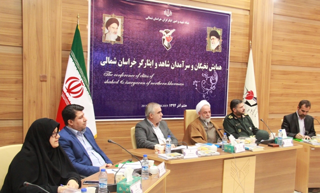 70درصد نیروهای دولت یازدهم در استان از جامعه ایثارگران می باشند 70درصد نیروهای دولت یازدهم در استان از جامعه ایثارگران می باشند