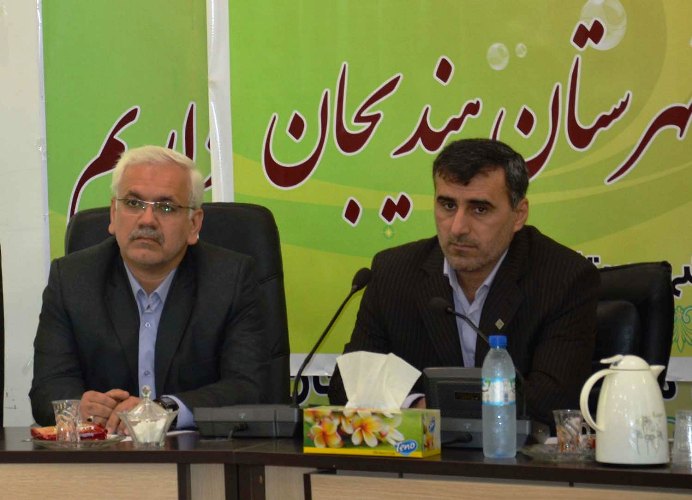 مدیركل ثبت اسناد و املاك خوزستان:اداره ثبت اسناد در چهار شهرستان دیگر استان مستقر می شود مدیركل ثبت اسناد و املاك خوزستان:اداره ثبت اسناد در چهار شهرستان دیگر استان مستقر می شود