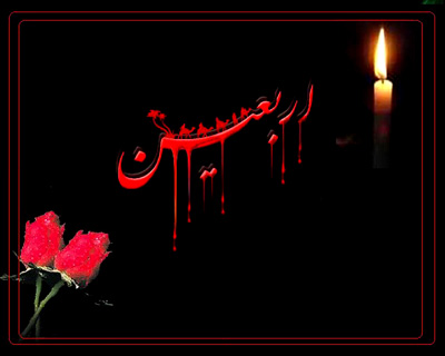 پياده روي اربعين حرم تا حرم در بهشهر برگزار مي شود پياده روي اربعين حرم تا حرم در بهشهر برگزار مي شود