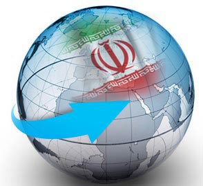 ايران در گلستان ايران در گلستان