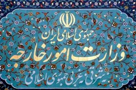 السفارة الايرانية في نيروبي تنفي المزاعم الواهية ضد ايران السفارة الايرانية في نيروبي تنفي المزاعم الواهية ضد ايران