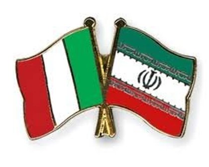 شرط های ایران برای همكاری با شركت های ایتالیایی شرط های ایران برای همكاری با شركت های ایتالیایی