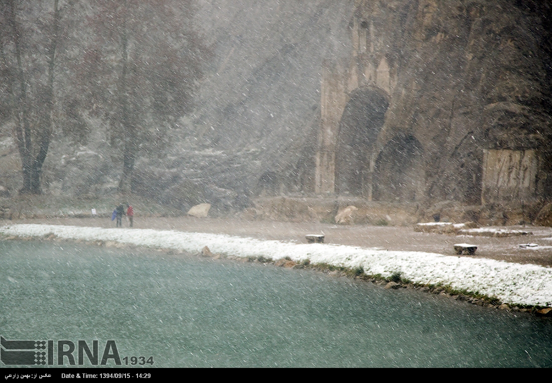 سامانه بارشی جدید در راه کرمانشاه؛ بارندگی، وزش باد و رعدوبرق در پیش است
