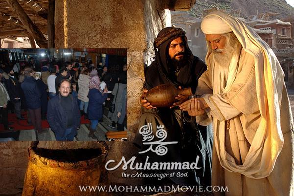 Movie Muhammad (PBUH) screened in Sweden Movie Muhammad (PBUH) screened in Sweden