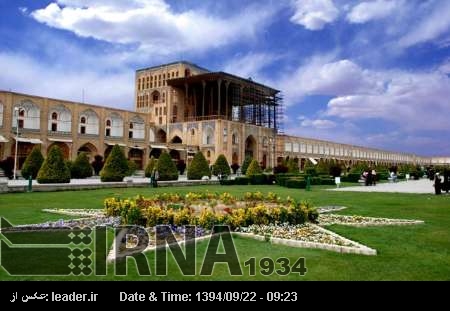 ایرانی شہر اصفہان دنیا کا جدید شہر منتخب ایرانی شہر اصفہان دنیا کا جدید شہر منتخب