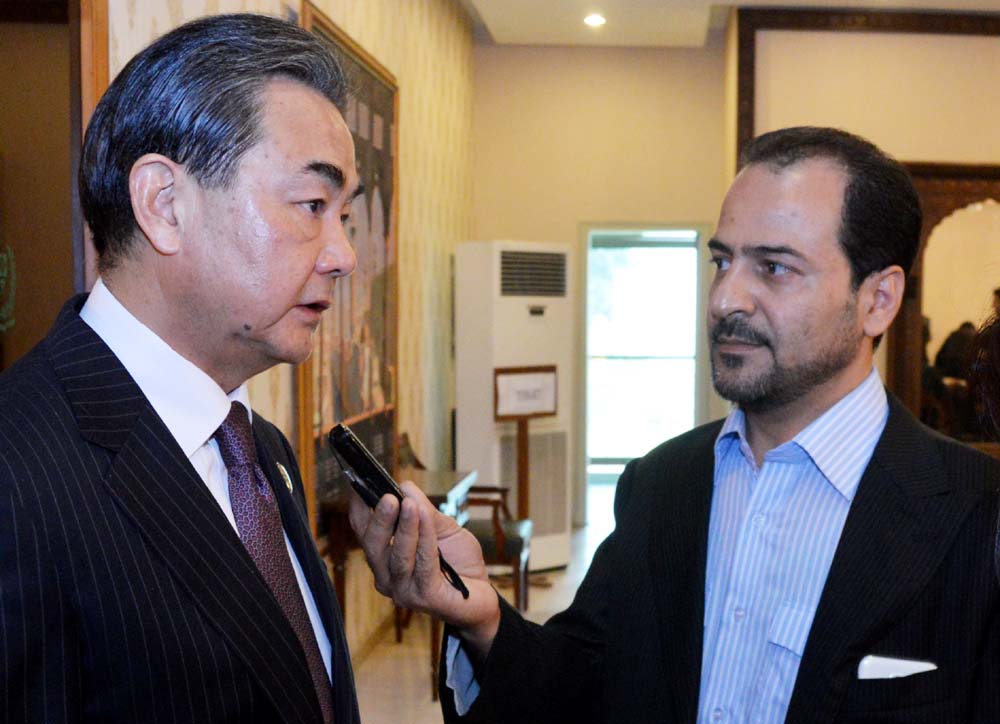 Chinese FM: IAEA report could lead to PMD closure Chinese FM: IAEA report could lead to PMD closure
