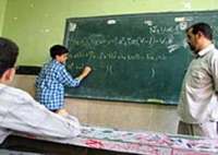 يكهزار و 200 كلاس درس در مازندران كمتر از حد نصاب دانش آموز دارد