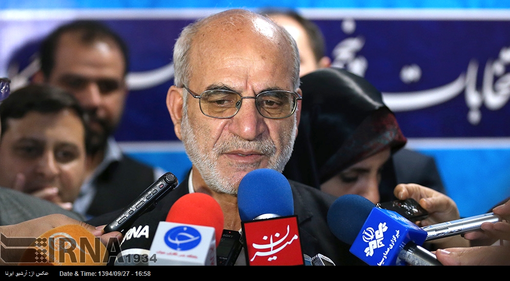 نام نویسی 86 نفر در انتخابات مجلس خبرگان رهبری نام نویسی 86 نفر در انتخابات مجلس خبرگان رهبری