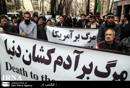 نمازگزاران تهرانی باانجام راهپیمایی كشتارشیعیان نیجریه را محكوم كردند نمازگزاران تهرانی باانجام راهپیمایی كشتارشیعیان نیجریه را محكوم كردند