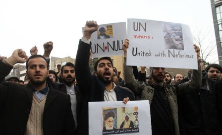 راهپيمايي نمازگزاران نهاوندي در محكوميت شهادت شيعيان نيجريه راهپيمايي نمازگزاران نهاوندي در محكوميت شهادت شيعيان نيجريه