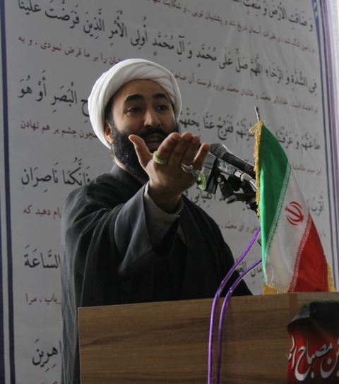 امام جمعه قصرشيرين: سازمان حقوق بشر ماهيت آمريكايي دارد امام جمعه قصرشيرين: سازمان حقوق بشر ماهيت آمريكايي دارد