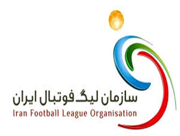 فراخوان سازمان ليگ فوتبال براي پايان نامه هاي برتر فراخوان سازمان ليگ فوتبال براي پايان نامه هاي برتر
