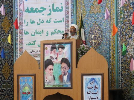 امام جمعه موقت لار: مجلس مقتدر نيازمند منتخباني همچون مرحوم مدرس است امام جمعه موقت لار: مجلس مقتدر نيازمند منتخباني همچون مرحوم مدرس است