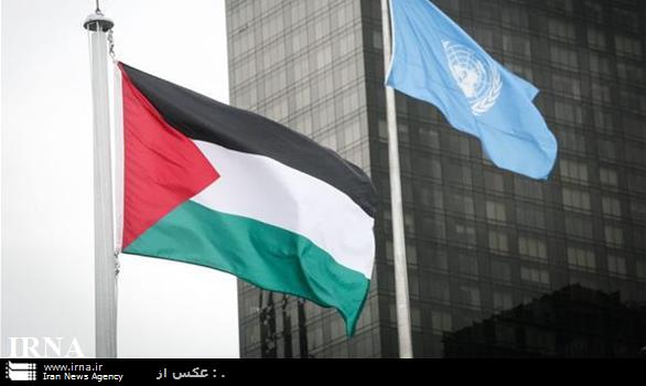 قطعنامه جدید سازمان ملل متحد در حمایت از حق سرنوشت مردم مظلوم فلسطین قطعنامه جدید سازمان ملل متحد در حمایت از حق سرنوشت مردم مظلوم فلسطین