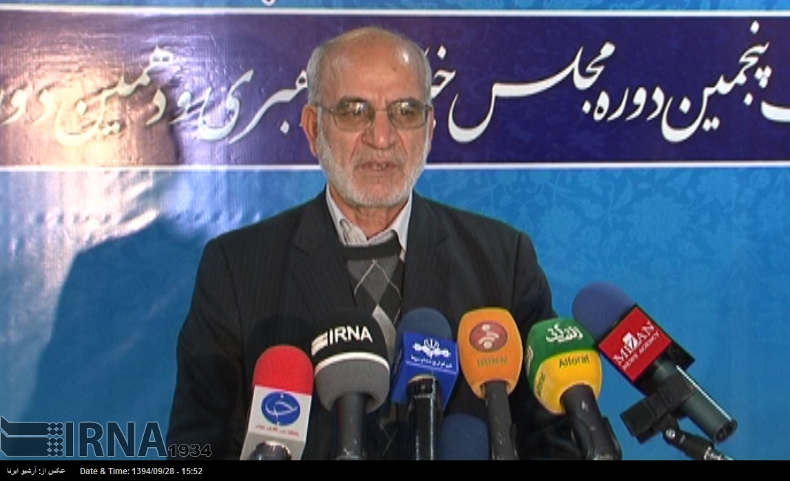مراجعه 141 داوطلب انتخابات مجلس خبرگان و 774 داوطلب انتخابات مجلس شورای اسلامی مراجعه 141 داوطلب انتخابات مجلس خبرگان و 774 داوطلب انتخابات مجلس شورای اسلامی