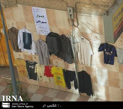 مهربانی به دیوارهای اهواز هم رسید مهربانی به دیوارهای اهواز هم رسید