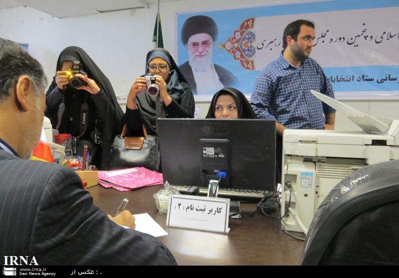 نام نویسی دو داوطلب مجلس شورای اسلامی در ورامین/پنج نفر در شهریار، ملارد و قدس نام نویسی دو داوطلب مجلس شورای اسلامی در ورامین/پنج نفر در شهریار، ملارد و قدس