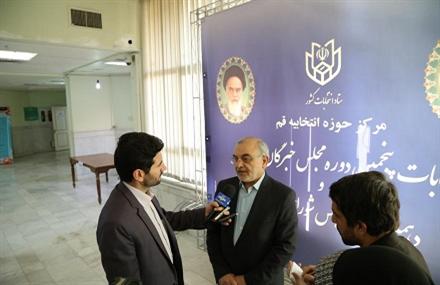 بازدید استاندار قم از مركز حوزه انتخابیه قم در فرمانداری بازدید استاندار قم از مركز حوزه انتخابیه قم در فرمانداری