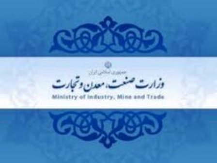 برگزاري انتخابات هيات مديره چهار اتحاديه صنفي تا پايان امسال در رشت برگزاري انتخابات هيات مديره چهار اتحاديه صنفي تا پايان امسال در رشت