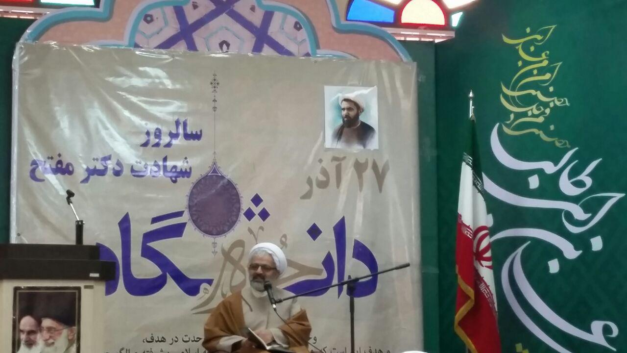 استاد حوزه و دانشگاه: اسلام با فناوري هاي ضد بشري مخالف است استاد حوزه و دانشگاه: اسلام با فناوري هاي ضد بشري مخالف است