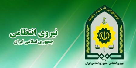 دو خبر از حوزه انتظامي قم دو خبر از حوزه انتظامي قم