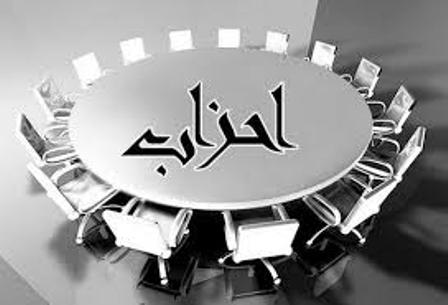 جناح ها بدور از تخريب خود را عرضه كنند/مشاركت حداكثري ملاك شود جناح ها بدور از تخريب خود را عرضه كنند/مشاركت حداكثري ملاك شود