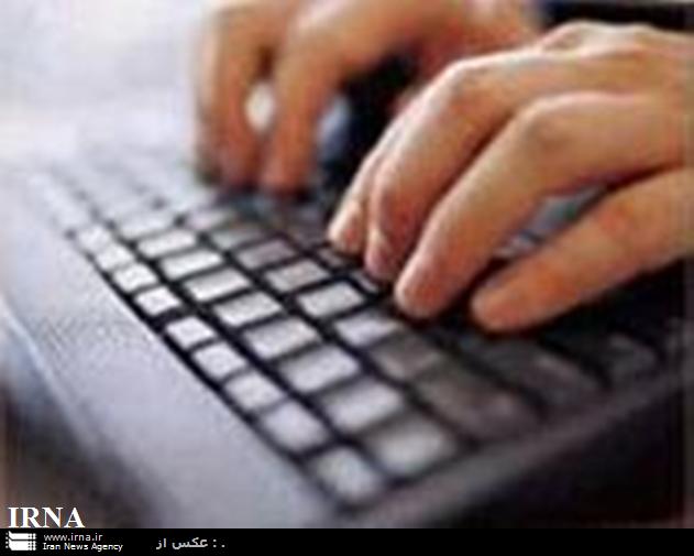 چهار داوطلب مجلس دهم در حوزه انتخابيه بروجن ثبت نام كردند چهار داوطلب مجلس دهم در حوزه انتخابيه بروجن ثبت نام كردند