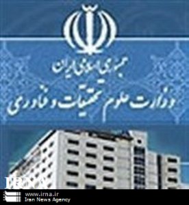 تشكيل دبيرخانه دائمي ستاد هفته پژوهش در دانشگاه رازي تشكيل دبيرخانه دائمي ستاد هفته پژوهش در دانشگاه رازي