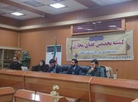 14.6میلیارد ساعت از وقت سالانه ایرانیان صرف بازی رایانه ای و تلفن همراه می شود 14.6میلیارد ساعت از وقت سالانه ایرانیان صرف بازی رایانه ای و تلفن همراه می شود