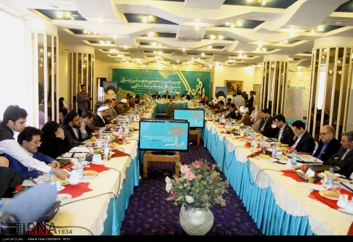 هرمزگان درهفته اي كه گذشت/ ازنام نويسي خبرگان تا حضور معاون وزيرارشاد هرمزگان درهفته اي كه گذشت/ ازنام نويسي خبرگان تا حضور معاون وزيرارشاد