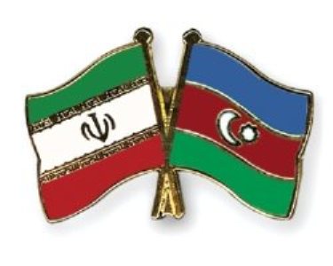 لغو رواديد ايران و آذربايجان،مراوده اقتصادي دو كشور را افزايش مي دهد لغو رواديد ايران و آذربايجان،مراوده اقتصادي دو كشور را افزايش مي دهد