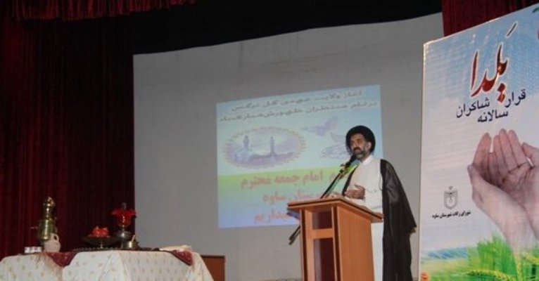 امام جمعه ساوه: ترويج فرهنگ انفاق از مصاديق بارز جامعه اسلامي است امام جمعه ساوه: ترويج فرهنگ انفاق از مصاديق بارز جامعه اسلامي است