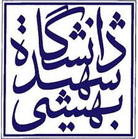 پژوهشگران برتر دانشگاه شهيد بهشتي تقدير شدند پژوهشگران برتر دانشگاه شهيد بهشتي تقدير شدند