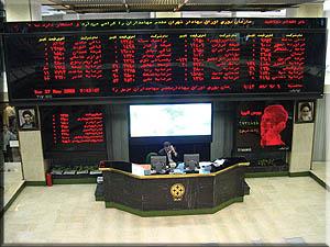 يك ميليارد و 704 ميليون ريال در تالار بورس كيش معامله شد يك ميليارد و 704 ميليون ريال در تالار بورس كيش معامله شد
