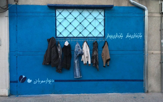 بازتاب 'دیوارهای مهربانی ' ایرانیان در رسانه های انگلیس بازتاب 'دیوارهای مهربانی ' ایرانیان در رسانه های انگلیس