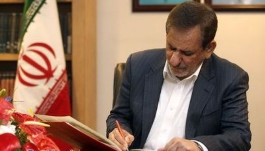 مصوبه دولت درباره واگذاري مكان مناسب براي نصب ايستگاه هاي ميكرو ابلاغ شد مصوبه دولت درباره واگذاري مكان مناسب براي نصب ايستگاه هاي ميكرو ابلاغ شد