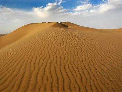 لغو ممنوعیت سفر به كویر مرنجاب در صورت رفع معضلات تا یك ماه آینده لغو ممنوعیت سفر به كویر مرنجاب در صورت رفع معضلات تا یك ماه آینده