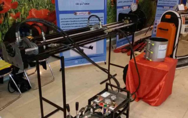 البرز، ميزبان پنجمين جشنواره ملي مخترعان البرز، ميزبان پنجمين جشنواره ملي مخترعان