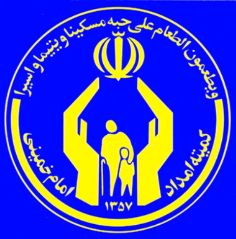 اهداي 660 ميليون ريال كمك هزينه جهيزيه به نوعروسان نيازمند در گتوند اهداي 660 ميليون ريال كمك هزينه جهيزيه به نوعروسان نيازمند در گتوند