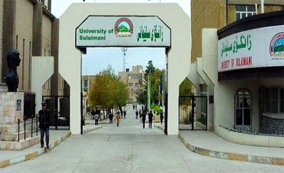 دور جدید همكاری های دانشگاهی ایران و كردستان عراق آغاز شد دور جدید همكاری های دانشگاهی ایران و كردستان عراق آغاز شد